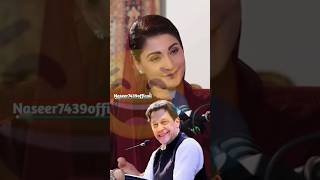 Exclusive Interview with Chief Organizer PMLN Maryam Nawaz | Meray Sawaa With  Mansoo ALi Khan