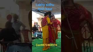 #Lakhy#sidhu#aish#kaur#Live#shortviral