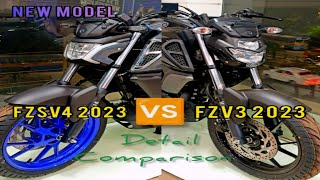 Fzs v4 and fz v3 2023 full comparison with full details 🏍️