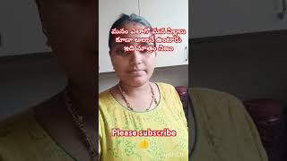 చిన్న పిల్లలు ఉంటే నిద్ర వే సరిపోదు కదా#familyvlogs #teluguvlogs #banglore