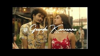 Gaandu Kannamma Song|Album Vivek - Mervin|Full screen whatsapp status|4k 60fps status