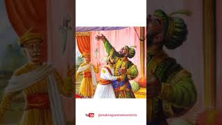 When did Guerilla Warfare Started in India #chhatrapatishivajimaharaj  #facts #ytshorts #india #yt