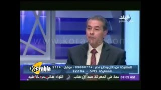 تحليل توفيق عكاشة لمباراة مصر و نيجيريا كوميديا