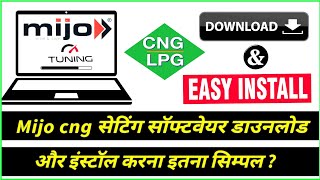 Download and Install Mizo CNG Tuning Software in Laptop || Mizo Software Download and Install