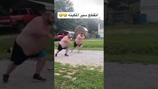 سبااااق الزمن