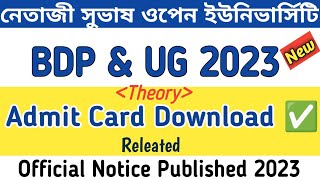 NSOU UG [ Theory ] Admit Card Download ✅ Releated Official Notice Published 2023@syedjsmfamily