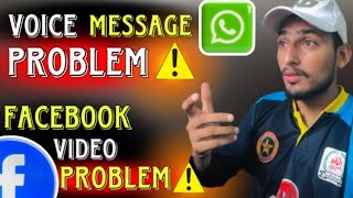 Watsapp voice message problem 2024| Voice message not sent 2024| Facebook problem | Imran Bhai07