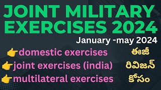 Joint military exercises 2024| science and technology|appsc tspsc