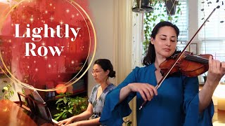 How To Play Lightly Row | Suzuki Violin Vol. 1