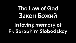 Russian Orthodoxy - Intro for the Channel