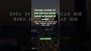 Semoga nasehat ini jadi motivasi shalat subuh di mesjid #short#dakwah#Allah