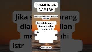 SUAMI INGIN NAMBAH#shorts#nambah