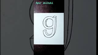 How to draw 3d letter 'g' | Easy 3d letter drawing |#shorts