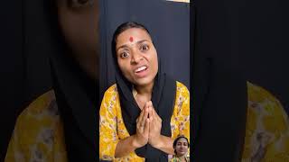 Huruji app smjh nhi rhe ho #comedy #varshaofficial #funny #varsha #fun #funnyscenes #comedystars