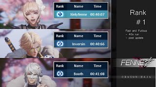 Fast and Furious ⁞ Rank 1 — 40s | Dragon Raja