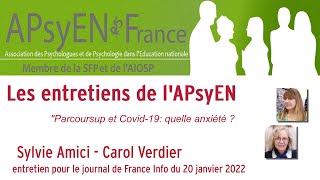 Interview France Info du 20 janvier 20221 "Parcoursup et Covid-19"