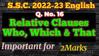 #sscenglish2022 Relative Clauses Who, Which  and That.. Combining Sentences with who,which,that