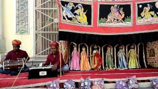 Rajasthani puppet show by Folk music Artists at Jaipur City Palace