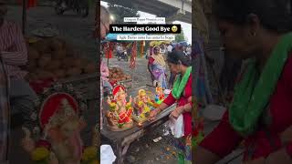 Ganpati Bappa Visarjan #visarjan #visarjan2024 #ganpatibappamorya #sad  #shorts #trending #bappa