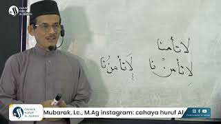 Riwayat Hafs Antara Syatibi dan Jazari || Dr. KH. Saiful Islam Mubarak, Lc., M.Ag.