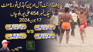 🔴 LIVE All Open 454 GB Samundri Kabaddi Cup | Top 4 Club | 17 Jun 2024