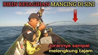 MANCING DI SPOT KAKAP TOMPEL JORAN SAMPAI MELENGKUNG || JEMPONG MANCING#JM-25