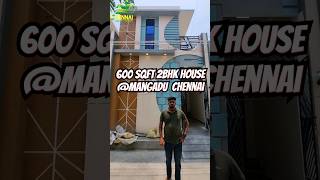 ☎️9043050793 5️⃣0️⃣lakhs 2BHK  House For sale in #mangadu #chennai #readytomove #houseforsale #home