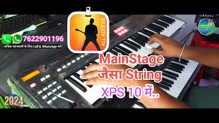 Roland XPS 10 Mainstage #String #tones  #kanhastudio