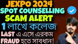 Jexpo 2024 SCAM ALERT! Jexpo Spot Counselling 2024| Jexpo 2024| Polytechnic Spot Counselling