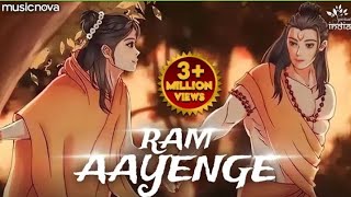 ram aayenge to angana sajaungi ringtone #2024 #bhojpuri #ayodha