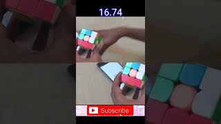 3x3|16.74| Rubik's cube single #shorts #rubikscube #cubing #rubik #cuber