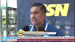 Syarikat Korporat Tunjang Sukan Negara