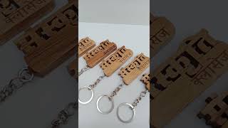 handmade wood keychain making