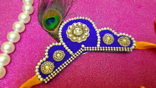 Krishna Jewellery Making At Home | Krishna Jewellery For Baby Boy And Girl | Krishna Ornament Making