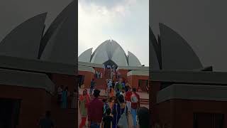 Lotus Temple Delhi || Amazing Place of delhi #shorts #lotustemple #delhiplace