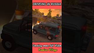 Drive in Russia//Driving car// Game/ #virelvideo #gaming #new #games #music #coolvideo #myvideo