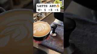 LATTE ART🔥 practicando wing latte Art 🙌🏽 #latte #barista #baristadaily #latteart