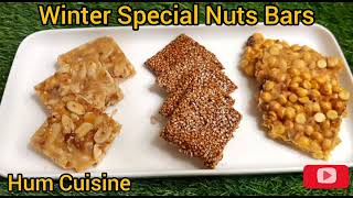 Winter Special Nut Bars | Healthy Energy Bars | Nuts Gajak/Chikki | Winter Special Recipes