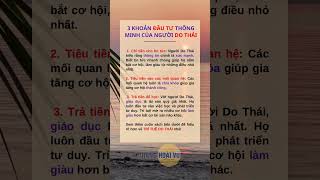 3 khoản đầu tư thoing minh của người Do Thái #thv #tranghoaivu #vubasic #phattrienbanthan #shorts