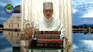 KULIA RAMADAN • DATUK USTAZ ABDUL MANAP