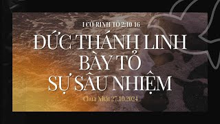 THỜ PHƯỢNG CHÚA | LỄ TỐI 27.10.2024 | LEC GÒ VẤP