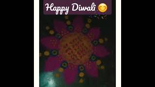 Happy  Diwali to all 🪔|| Enjoy a lot || Beautiful Rangoli design for diwali ✨ 😊 🎆🧨🎇🧨