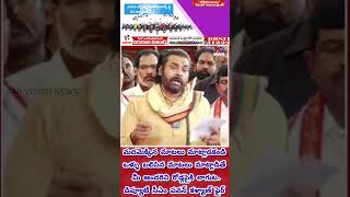 మదమెక్కిమాట్లాడుతున్నారుllఉగ్రరూపంతో మాట్లాడిన డిప్యూటీసీఎం పవన్ కళ్యాణ్#ytshort#pawankalyan#news#yt