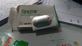 Remac Tablets Use Work Side Effects.