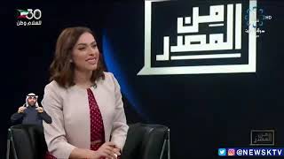 برنامج من المصدر(البلدية والهلال الأحمر الكويتي) - مناير القلاف