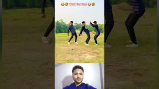 Funny Memes reels reaction 😂😅|| wait For ------End🤣😂#boysmems#funny#viral#comedy#memes#shorts#shorts