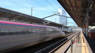 This is the fastest Shinkansen in Japan!