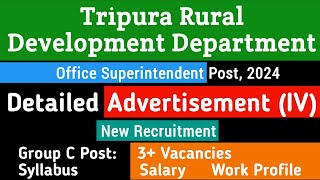 Tripura Rural Development Department: Office Superintendent Recruitment, 2024