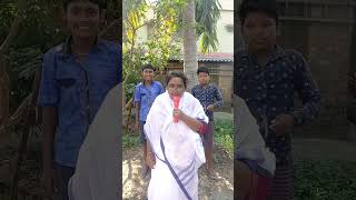 #shorts #mamatabanerjee funny video #bengali funny video @pampiyavlog