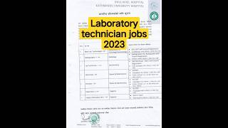 laboratory technician jobs #hematology #labtechnicianjobs #jobsearch #labtechnicianjob #vacancies